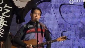 國民黨臉書直播