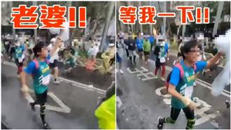 眼鏡男跑馬拉松　狂喊「老婆妳在哪」