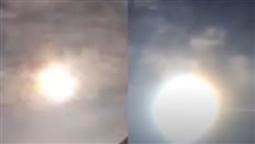 中國青海大火球墜落（圖／翻攝自瀟湘視頻）