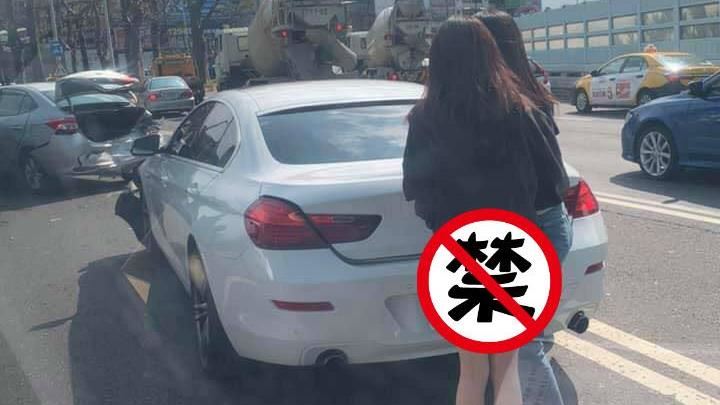 車禍見極品妹露長腿美尻！駕駛全暈爆