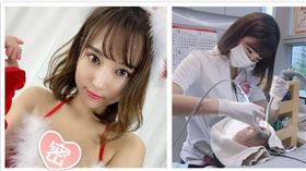 西原愛夏（圖／翻攝自IG)