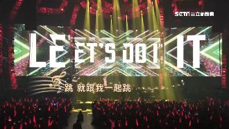防疫升級　阿妹跨年演唱會祭人數管制