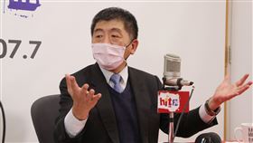 陳時中（圖／Hit Fm《周玉蔻嗆新聞》製作單位提供）