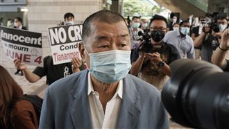 10大嚴苛條件獲保釋 黎智英被消音