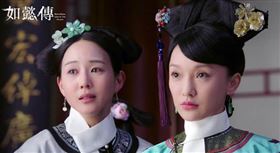 海蘭。（圖／翻攝自如懿傳微博）