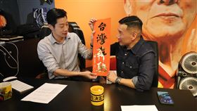 林昶佐邀請杜汶澤一起直播。（圖／林昶佐辦公室提供）