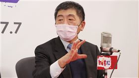 陳時中（圖／Hit Fm《周玉蔻嗆新聞》製作單位提供）