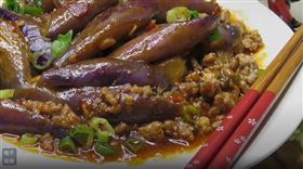 茄子,魚香茄子,柚子媽媽,變黑,鹽醋水。（圖／柚子媽媽來上菜授權）