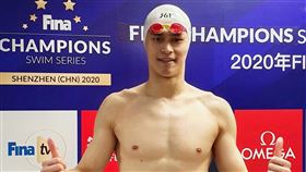 中國泳將孫楊禁賽8年處分遭撤銷。（圖／翻攝自孫楊微博）