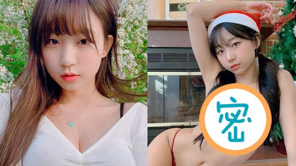 甜美DJ扮聖誕女郎　激彈雪乳洩春光