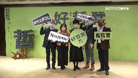 (業配)兩廳院講座0911台120.