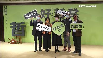 兩廳院講座進校園　培養學生獨立思考