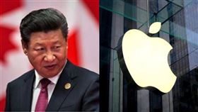 習近平、蘋果（組合圖／翻攝自新華網、Pixabay）