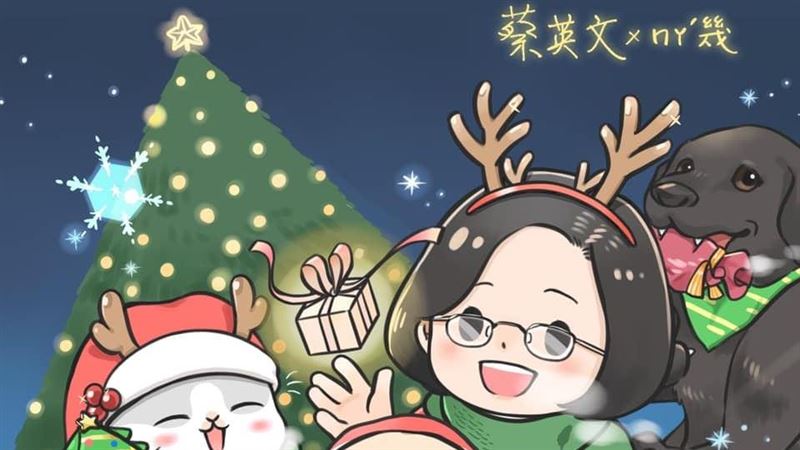 小英聖誕賀圖　粉絲直呼療癒超可愛