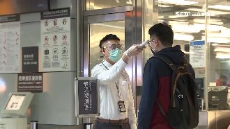 交部提4防疫指示　雙鐵全面戴罩進場