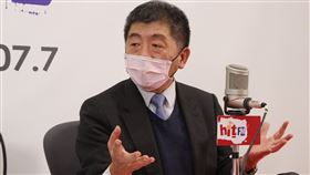 陳時中（圖／Hit Fm《周玉蔻嗆新聞》製作單位提供）