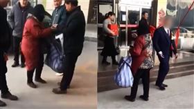 圖／翻攝自漩渦視頻