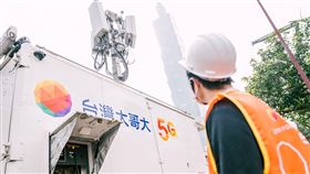 圖／台灣大哥大提供,5G基地台