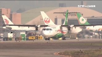 紐籍機師去了哪？查足跡比照重大刑案