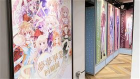 伴台灣少女17年青春畫句點　《夢夢》明正式停刊來這回顧（圖／尖端提供）