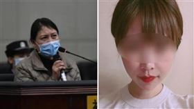 很想紅？網美仿妝「害死7男殺人犯」　無腦笑問：像不像（圖／翻攝自微博）