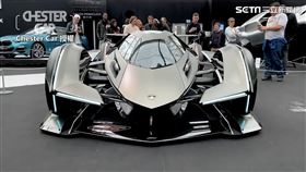 直擊法國概念車展，猶如汽車界的時裝周。