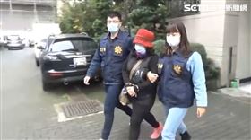 宜蘭改造槍械,余姓女老闆 翻攝畫面