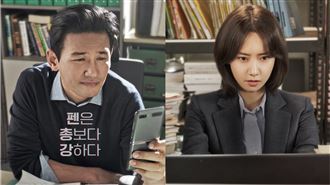 「記者？哪有記者？」美女主播揭真實面　嘆：都為餬口飯吃