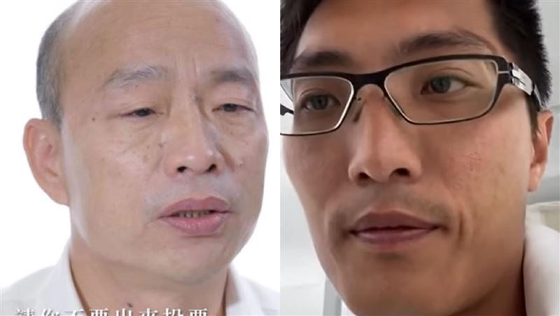 扯！挺韓直播主被爆「假罷免真斂財」