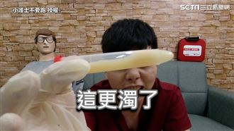 透明尿正常？　護理師曝尿液顏色原因