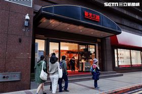 北車新光三越(記者陳弋攝影)
