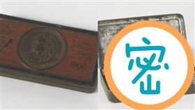 National Library of Australia