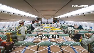 客艙載貨藏破口？下貨人員可能藏風險