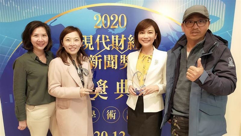 現代財經新聞獎　三立電視台獲頒兩獎