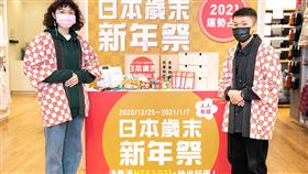 平價服飾優惠。（圖／業者提供）