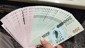 振興三倍券,爆怨公社,三倍券,長輩,消費,優惠,過期
https://www.facebook.com/groups/1027360687282981/permalink/4262309307121420