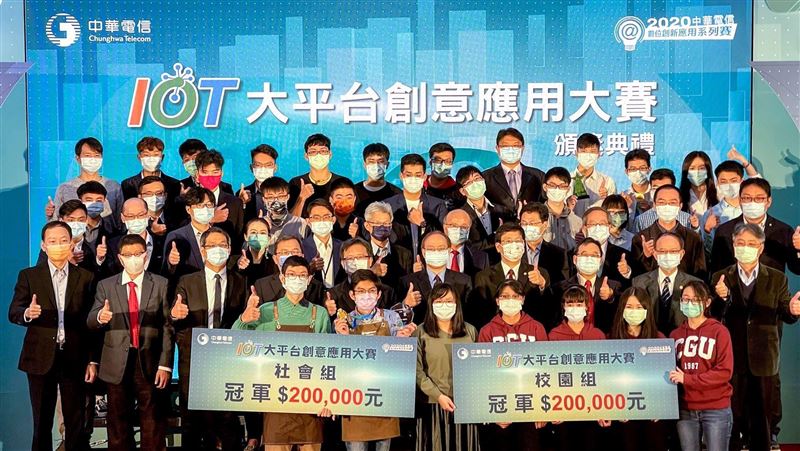 祭出百萬獎金發掘頂尖物聯網創新人才