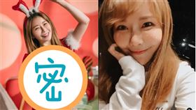 阿樂、林妤臻。（圖／翻攝自阿樂林妤臻）