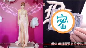 ▲巫苡萱收藏價值60萬台幣的柯比限量卡。（圖／翻攝自《大哥開什麼東西》YT）