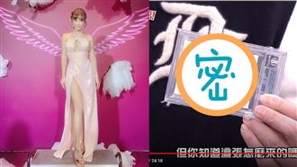 巫苡萱超狂收藏　這張柯比卡60萬！