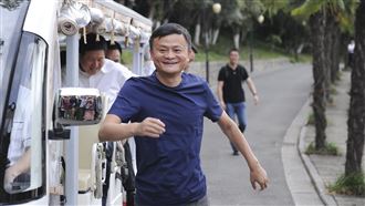 一照曝阿里蒙難？謝金河：馬雲不太妙