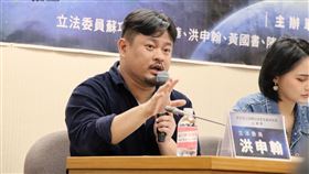 民進黨立委洪申翰（圖／翻攝自洪申翰臉書）