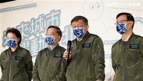 柯文哲執政六周年記者會（圖／北市府提供）