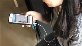 聽音樂,音樂,聽歌,歌曲