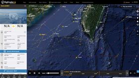 共軍 東南空域 圖／西南空域粉專提供
