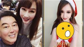 （圖／翻攝自陳子璇 蔡郁璇臉書）