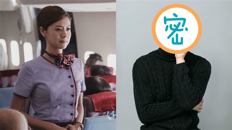 林予晞前男友身份曝光　竟是超帥機師