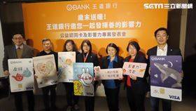 刷卡、存錢還能助弱勢！王道銀行董座：未來將重質不重量
王道銀行董事長駱怡君（圖／記者戴玉翔攝影）