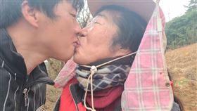 （圖／翻攝自YouTube／다정한부부 a loving couple）