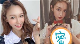 樂宜。（圖／翻攝自樂宜IG）